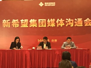 第27年参加全国两会 刘永好携提案再为民企发声
