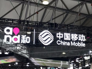 5G关键期运营商频换将 中国移动新帅如何破旧局？