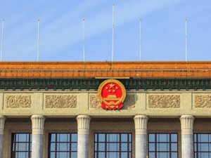 这些热点问题，全国人大首场发布会回应了