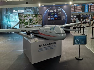 5G覆盖将成机场“标配”？成都双流机场欲造智慧空港