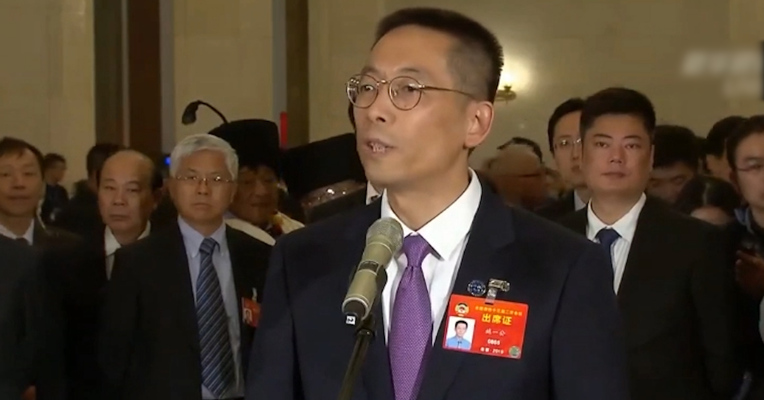 视频 | 施一公：尖端核心技术是买不来的