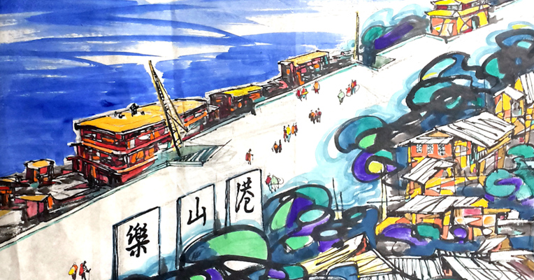 视频｜乐山画家郭志全：南方丝绸之路是主题系列创作中重要环节