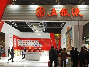 新版“普五”出厂价涨不涨？五粮液经销商：应该涨，但目前未获通知