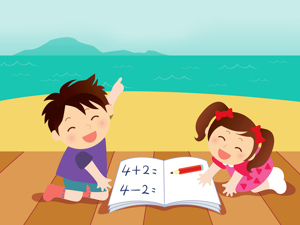 幼教等领域将着力增加供给 今年要发展壮大旅游产业