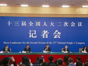 【回放】国家发展改革委主任何立峰等就“大力推动经济高质量发展”答记者问