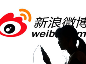 2018全年净利润5.72亿美元   2019年新浪微博将加强短视频业务