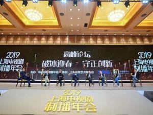 古装历史剧=宫斗？2019年电视剧该如何"破冰迎春”