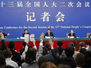 发改委：逾百家企业将纳入第四批混改试点 完全竞争领域将允许社会资本控股
