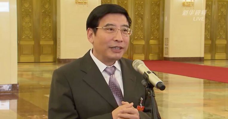 视频 | 工业和信息化部部长：将进一步开展提速降费行动
