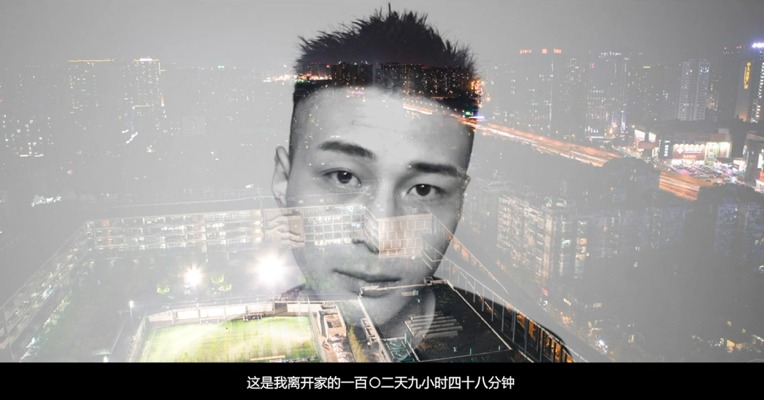 光影流动下的艺术文化之都。