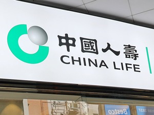 中国人寿获准发行不超过350亿元资本补充债券