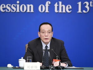 国研中心原副主任刘世锦：发展一批给民营中小企业提供专业化服务的金融机构