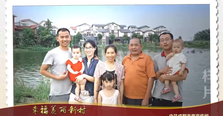 你看成都很值得,成都看你亦如是。