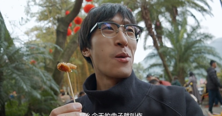 虽没去过成都，但我向往那边的吃喝快乐。