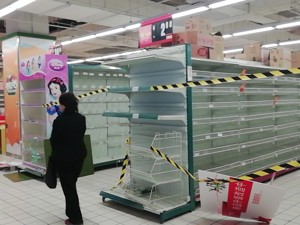 华润万家败走山东 本土零售商家家悦接盘托管7家门店