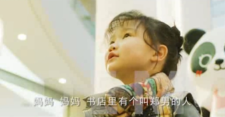 慢不是妥协，慢是骄傲，持久幸福力在成都。