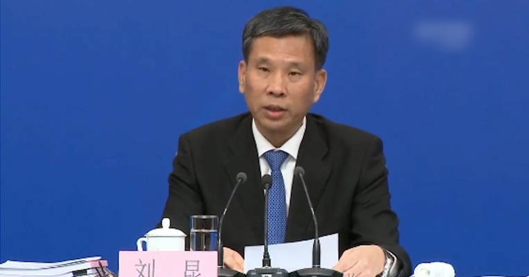 刘昆：城镇职工基本养老保险单位缴费比例可降至16%