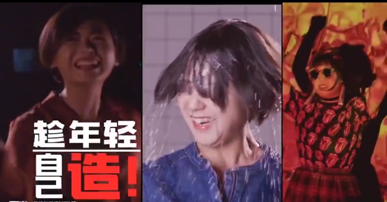成都，包容一切。