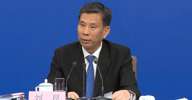 视频 | 财政部部长刘昆：四大措施确保养老金按时足额发放