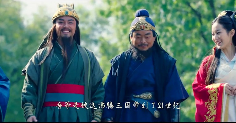 成都这座城市如同冰与火，被熔炼到一起，最终变成涓涓细流，汇入这座城市历史长河中，应运而生了味蜀吾。