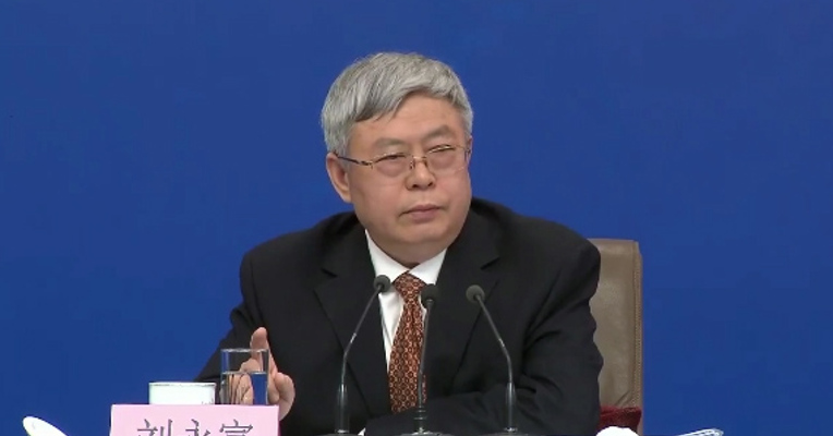 视频 | 刘永富：今年脱贫攻坚实行最严格的考核评估制度
