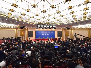回放丨外交部长王毅谈中国外交政策和对外关系记者会