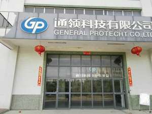 江苏通领科技回应起诉公牛集团10亿元专利案