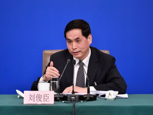 全国人大常委会法工委副主任刘俊臣：有关方面正在研究起草房地产税法草案