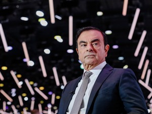 受戈恩事件影响 日产三菱在荷合资企业将关闭