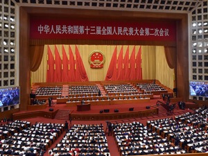 【回放】央行就金融改革与发展等问题答记者问