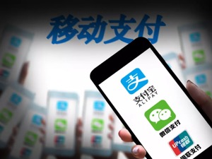 最高罚款2000美元！美国这座大城市开始“封杀”无现金商店