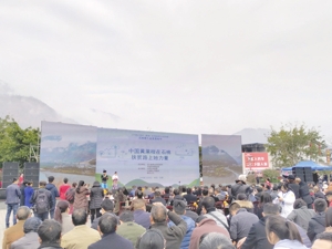 打赢脱贫攻坚战 企业助力精准扶贫各有绝招