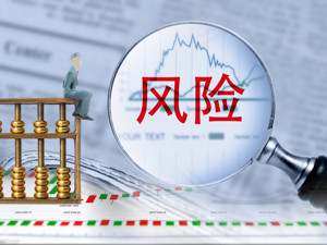 官媒连发七文聚焦“爆炒股”：脱离基本面，暴露问题不少