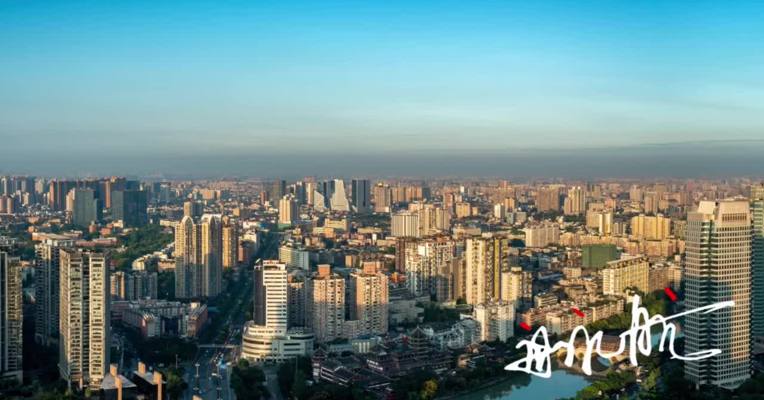 成都，公园城市之都！