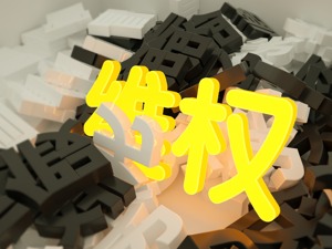 中消协：2018年受理汽车相关消费投诉超1.7万件，售后服务投诉最高