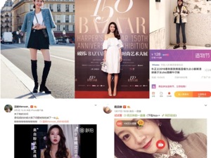 113名签约网红撑起全年超20亿GMV 如涵赴美IPO背后：“红人红货”博弈惨烈 “貌美如花”养家不易