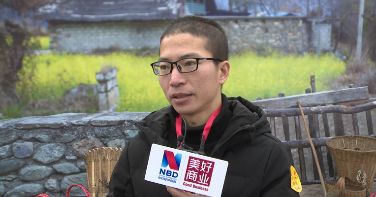 视频丨善品公社首席运营官王光远：做好电商扶贫需要设计体制机制