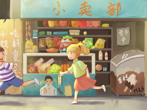 跟学校小卖部说再见！三部门：中小学校内一般不得设小卖部等食品经营场所