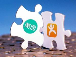 大摩报告：保持美团“增持”评级 餐饮外卖领先地位依然稳固