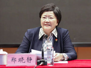 我的校长晓静姐，她“交班”了……
