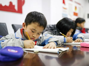 教育部部长陈宝生：严禁非零起点教学把孩子画得“五花八道” 减负战不获全胜不收手