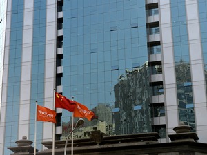 中国平安：去年归母净利润增长20.6% 将首次实施股份回购