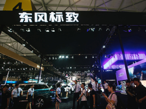 标致高性能部门将淘汰燃油车 全面电动化转型