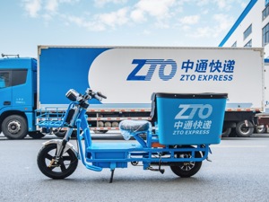 中通快递2019业务量有望首破百亿 但竞争加剧单票收入行业普降