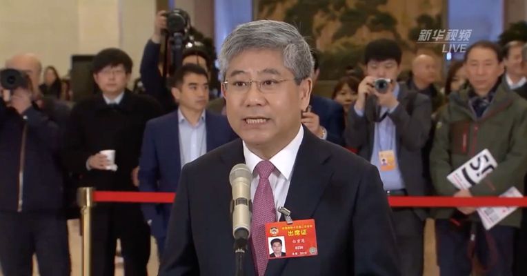 视频 | 白重恩：数字经济的发展对管理人才的培养提出新的要求