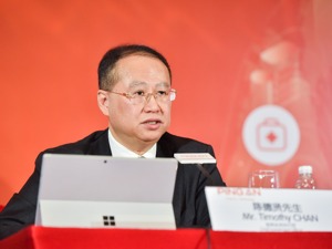 陈德贤详解中国平安2.79万亿险资投资：2018年精准把握债券市场机会 资产负债久期缺口收窄至6.6年