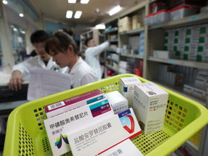 国家医保局就医保药品目录调整征求意见：拟优先考虑纳入抗癌药、慢性病用药等
