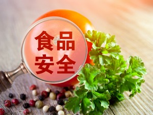 成都市委市政府召开成都七中实验学校食品安全专题会 一查到底、依法依规、严惩不贷