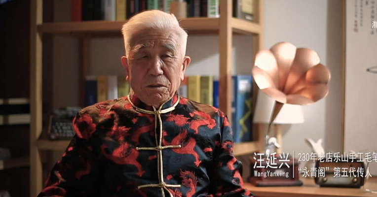 宽窄是路 ，来去是途。