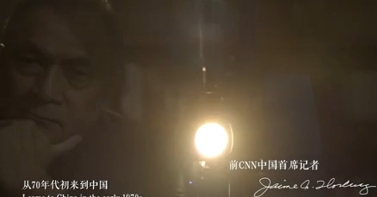 双面成都，双倍精彩。